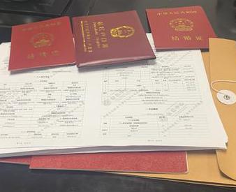 金山屯银行如何判断你的征信并决定是否批贷款?