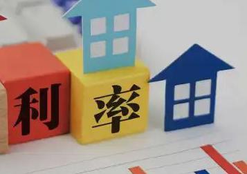 金山屯房产抵押贷款还不起银行怎么处理?