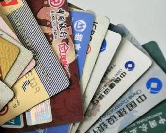 金山屯个人消费贷款办理要符合哪些条件？