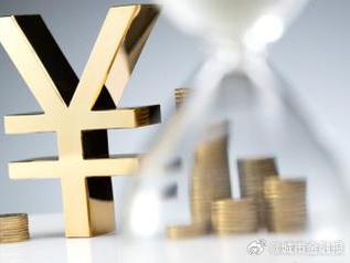 金山屯个人能直接去银行贷款吗?